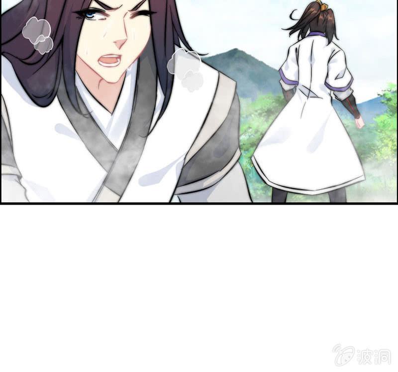 第 61 页