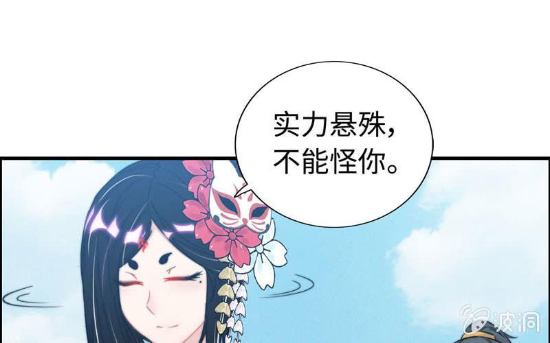 第 65 页