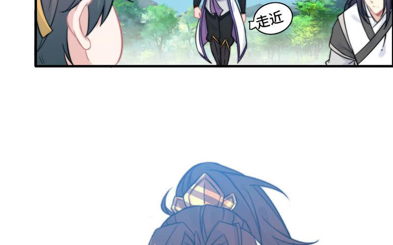 第 68 页
