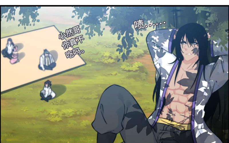 第 76 页