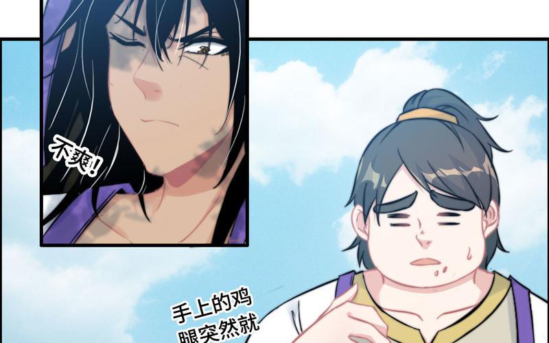 第 90 页