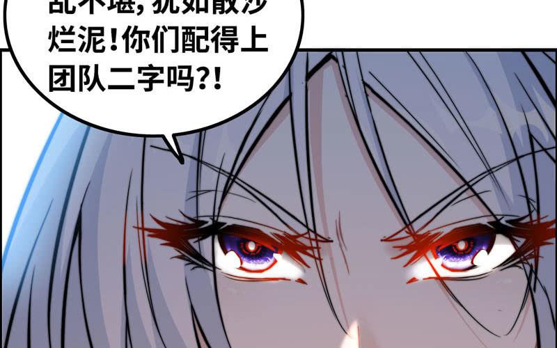 第 95 页