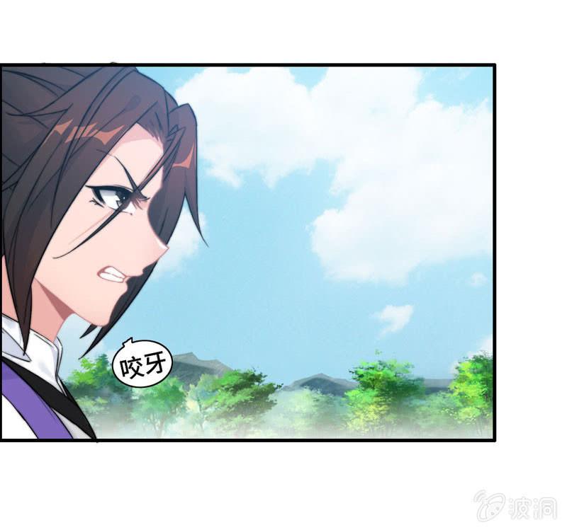 第 97 页
