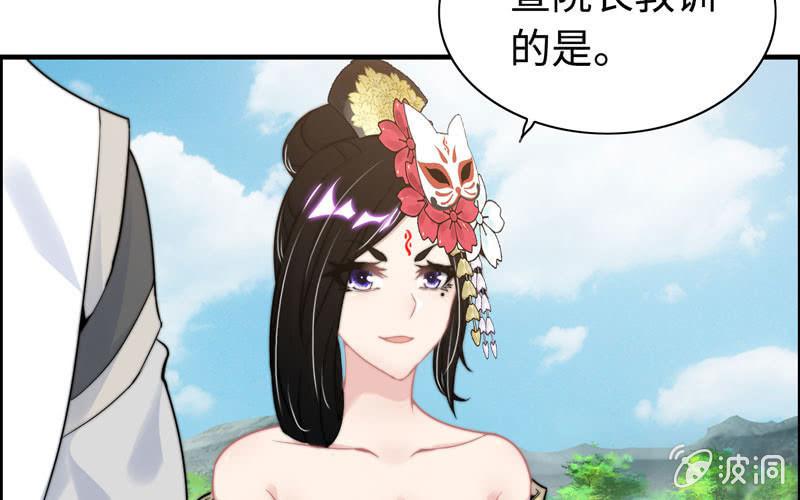 第 41 页