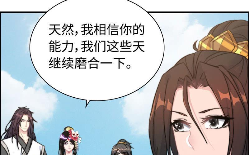 第 51 页