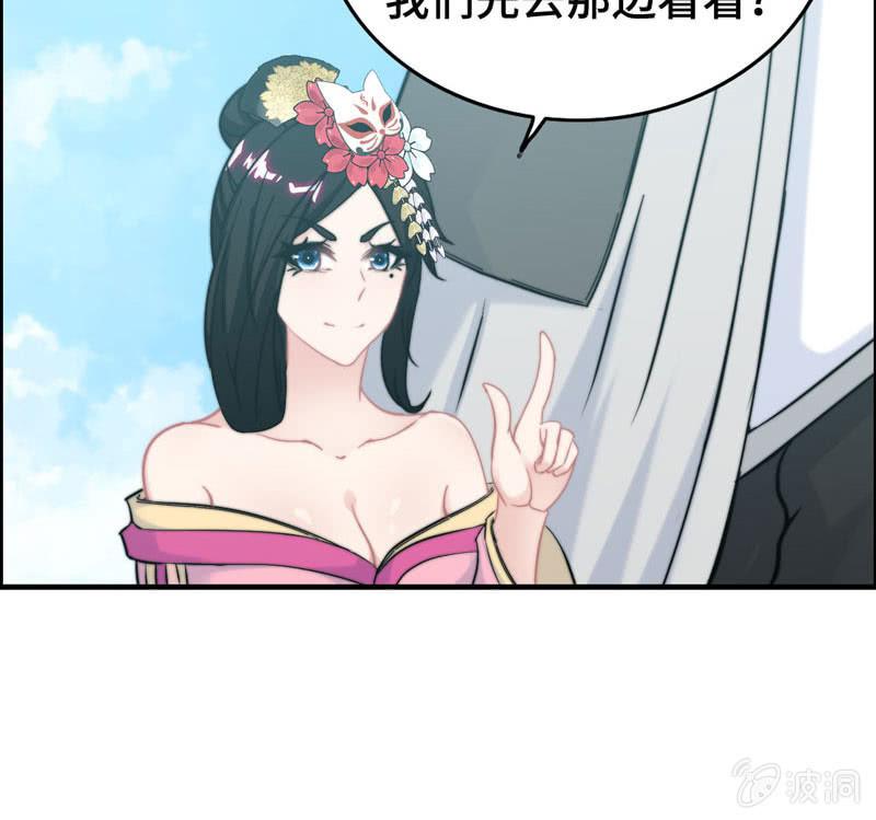 第 49 页