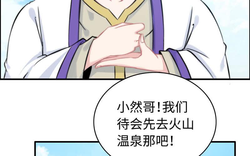 第 51 页