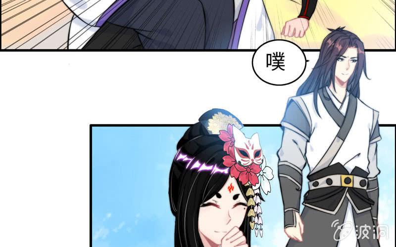 第 57 页