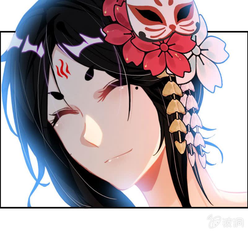 第 61 页