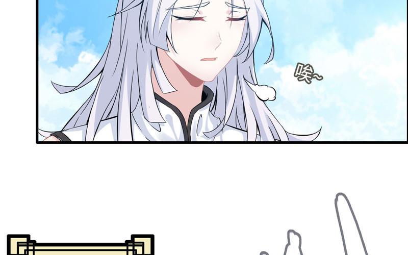 第 68 页