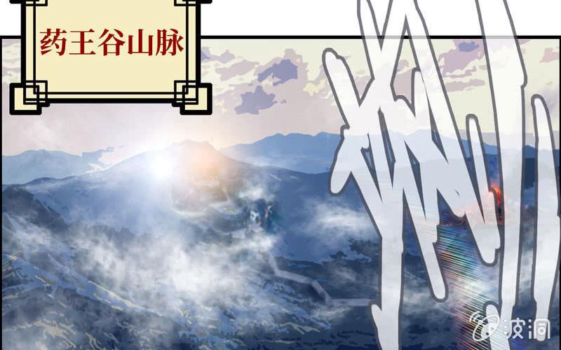 第 69 页