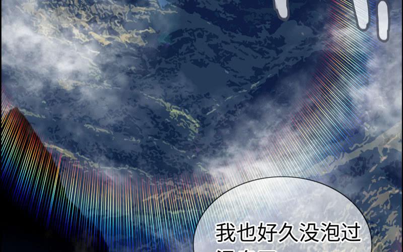 第 70 页