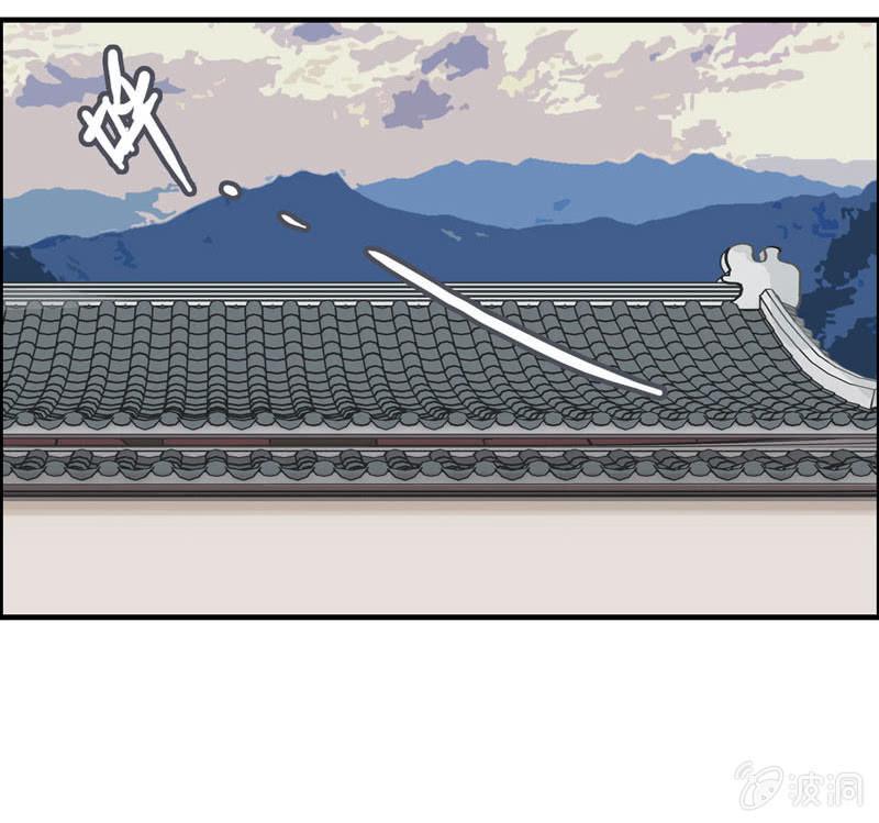 第 73 页