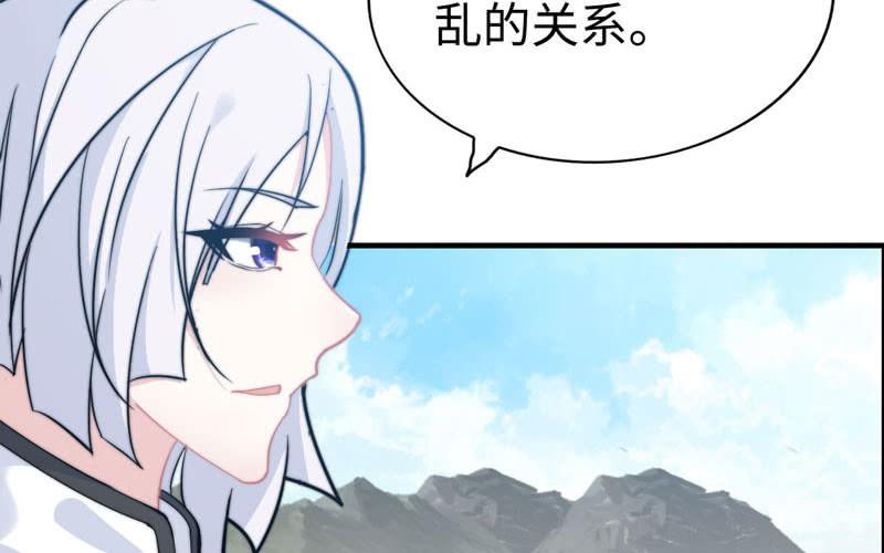 第 79 页