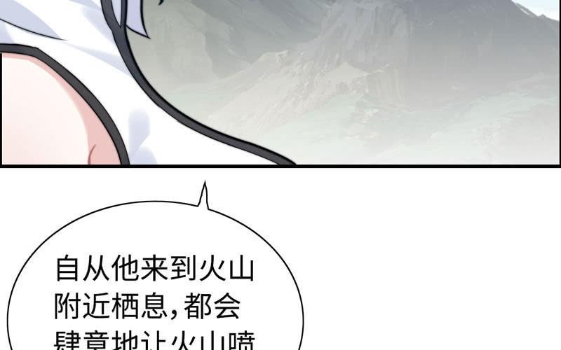 第 80 页