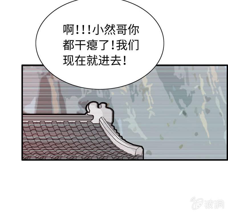 第 85 页