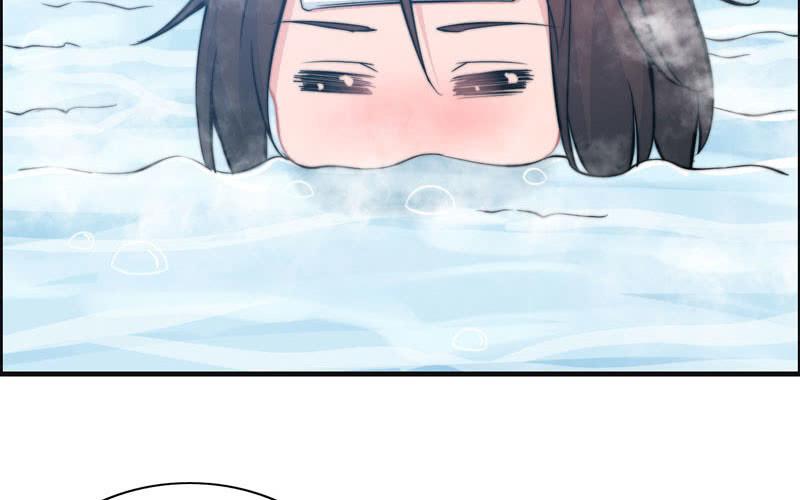 第 87 页