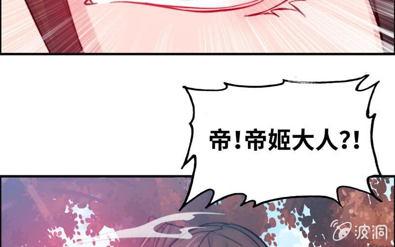 第 93 页