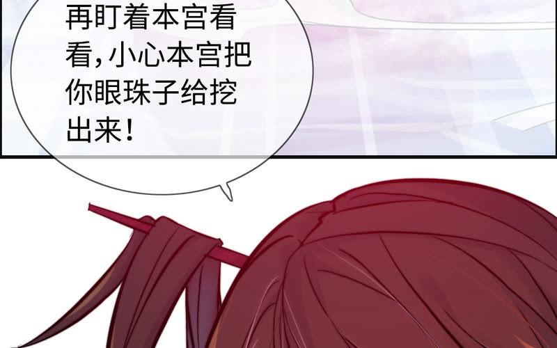 第 96 页