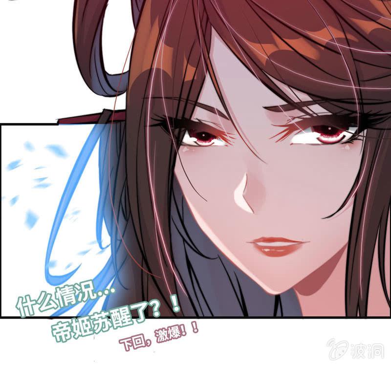 第 97 页
