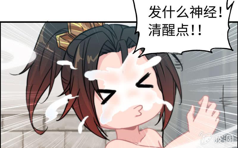 第 33 页