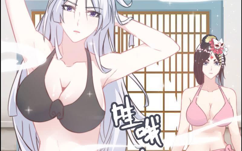 第 42 页