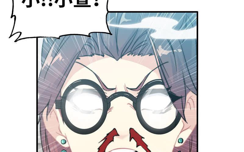 第 44 页