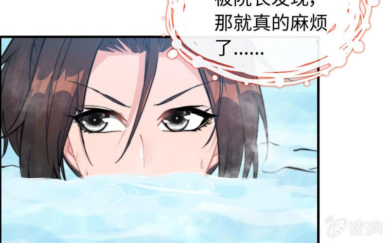 第 65 页