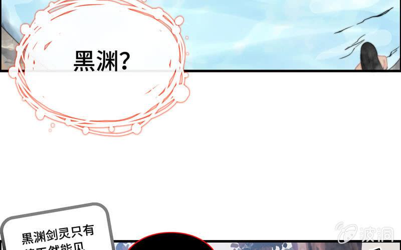 第 69 页