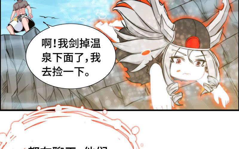 第 72 页