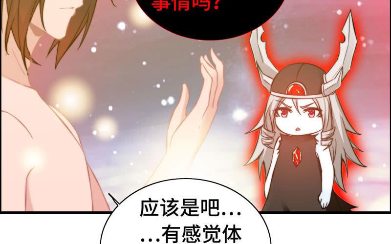 第 60 页