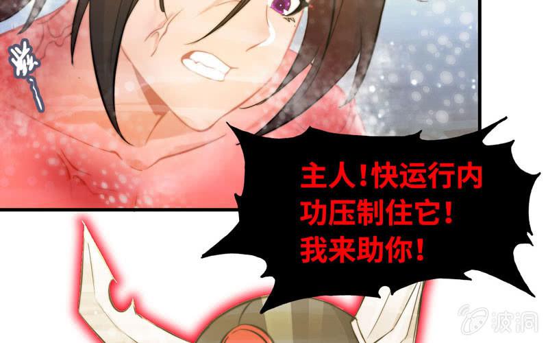 第 65 页