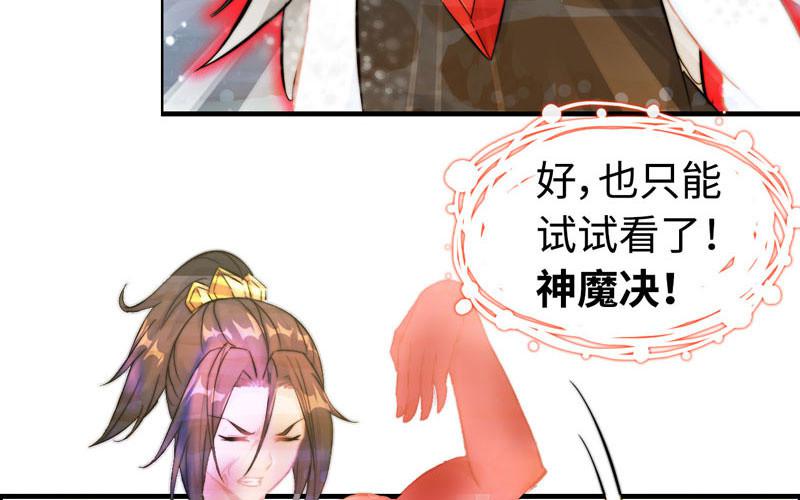 第 67 页