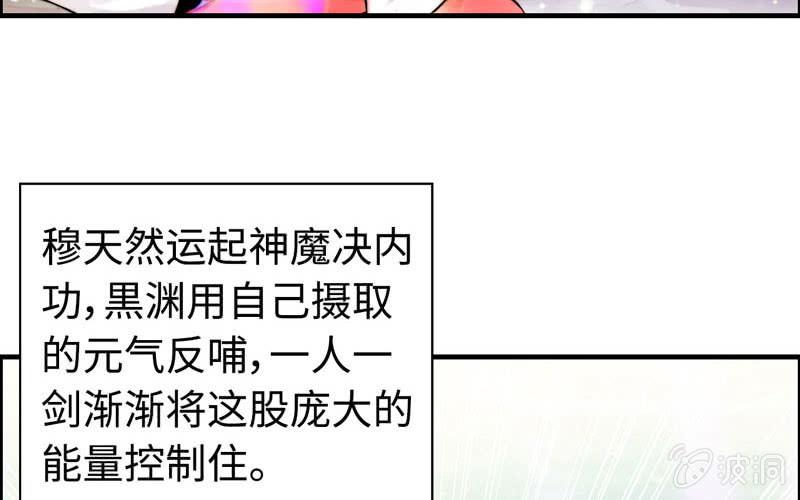 第 69 页