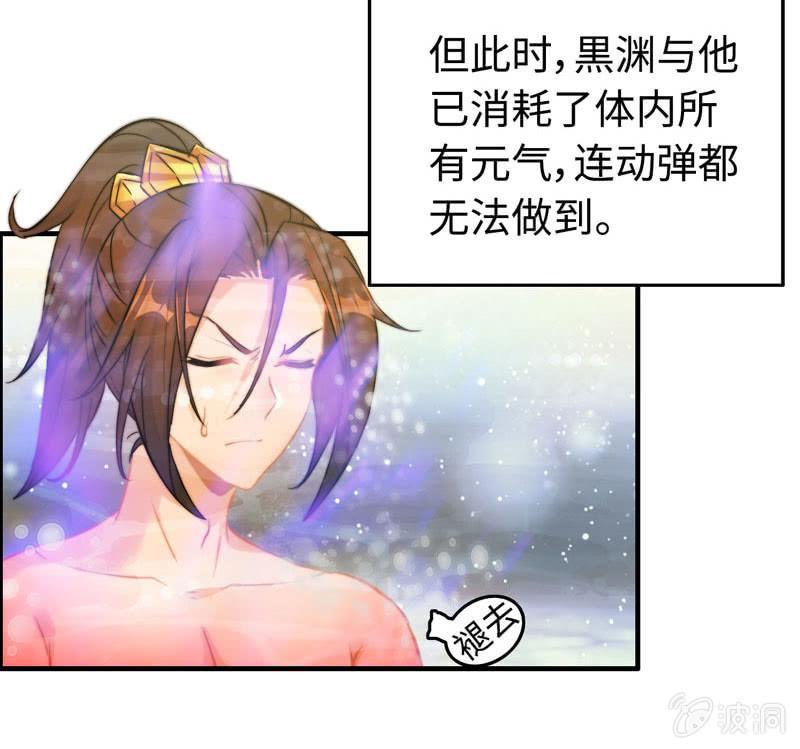 第 73 页