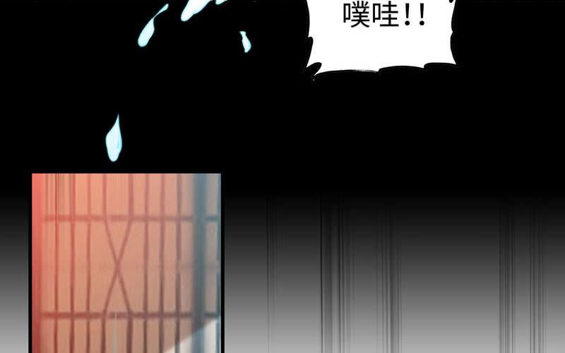 第 47 页