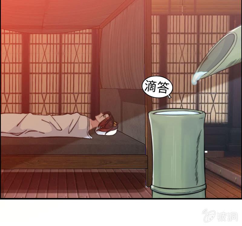 第 49 页