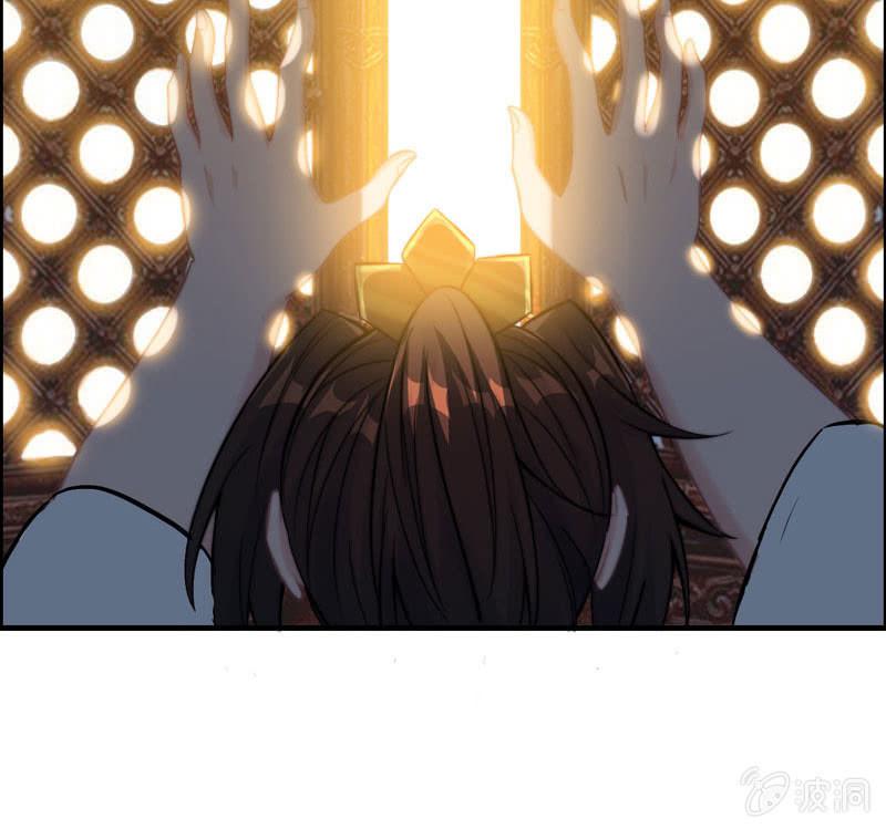 第 61 页