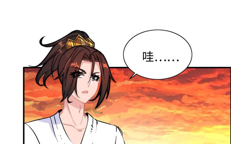 第 62 页