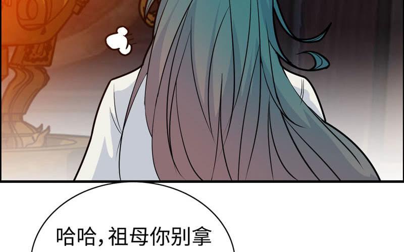 第 51 页