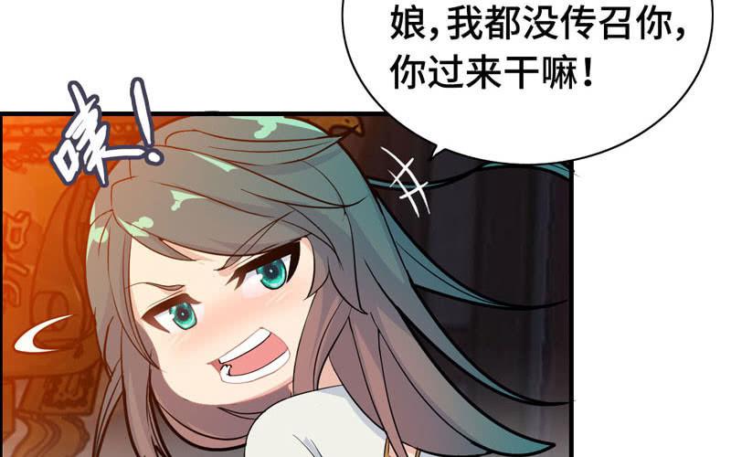 第 55 页