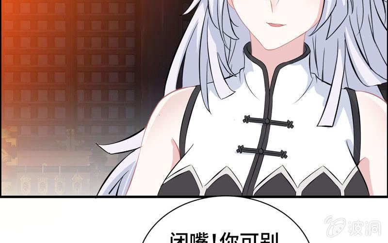 第 57 页
