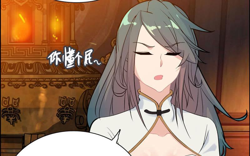 第 67 页