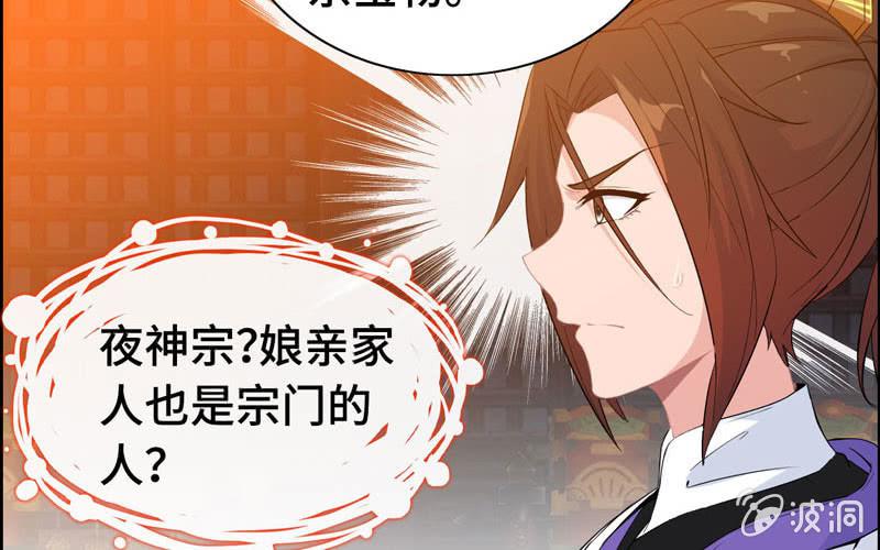 第 69 页