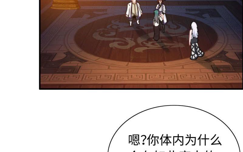第 35 页