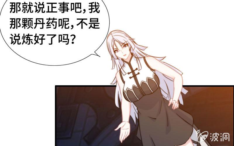 第 45 页