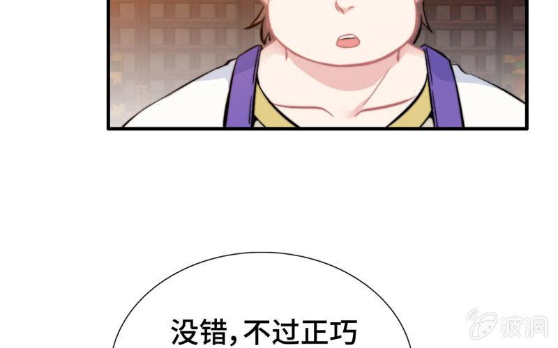 第 49 页