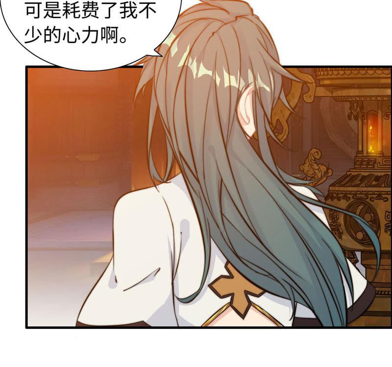 第 62 页