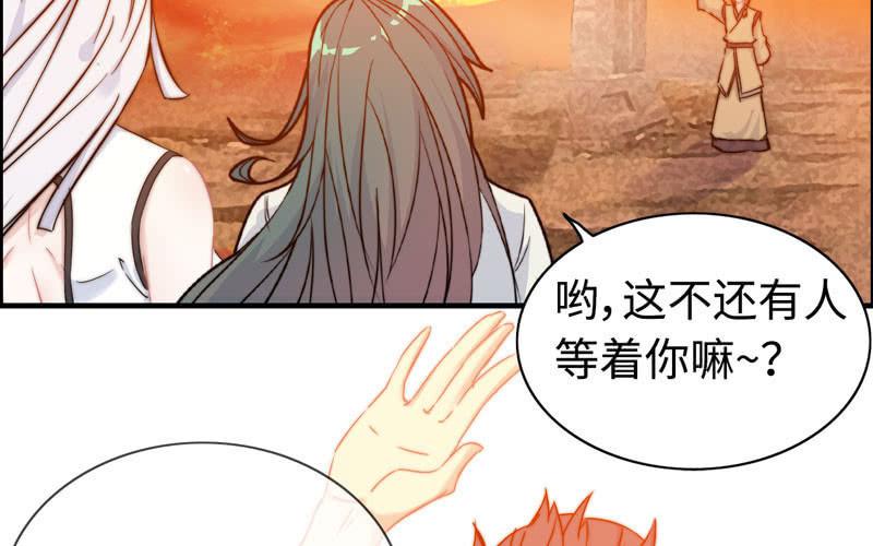 第 48 页