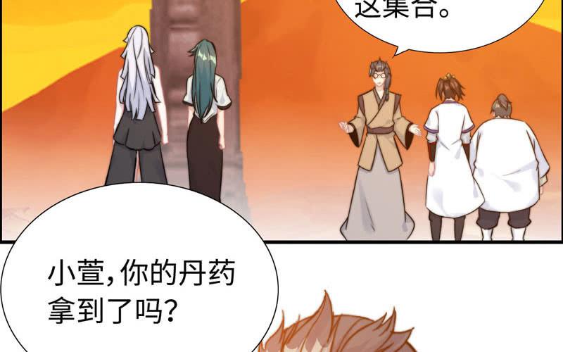 第 51 页